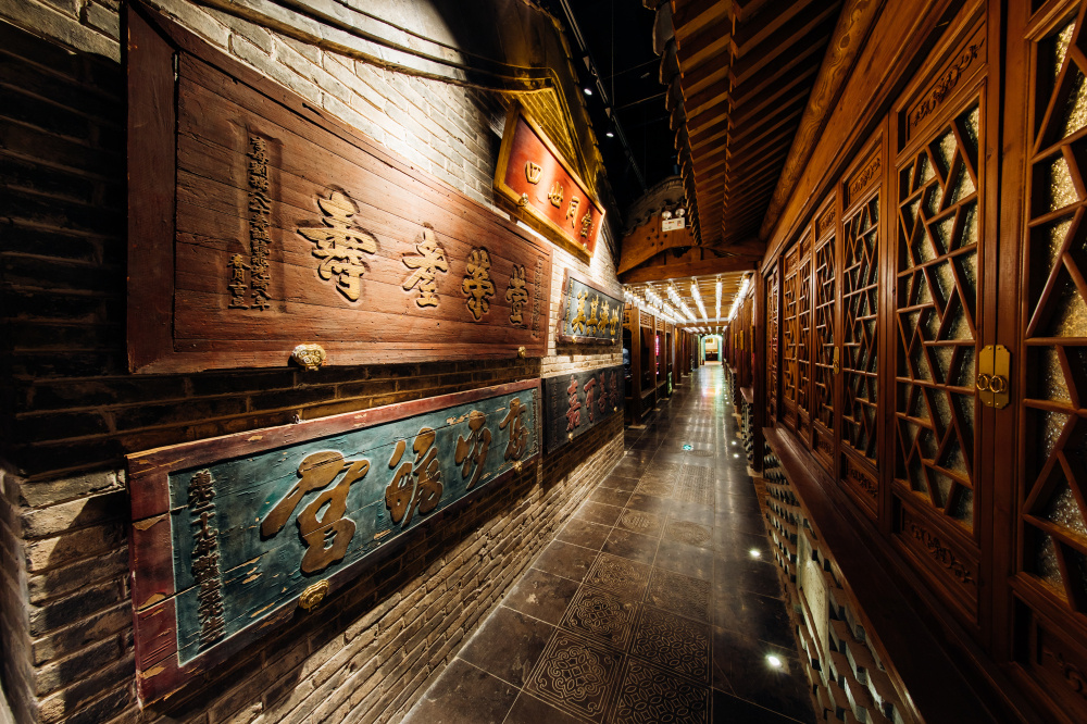 容品牌:四世同堂餐厅品牌策划&餐厅室内设计