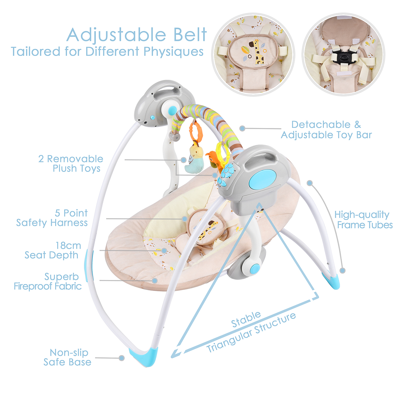 产品精修/婴儿电动摇椅精修排版