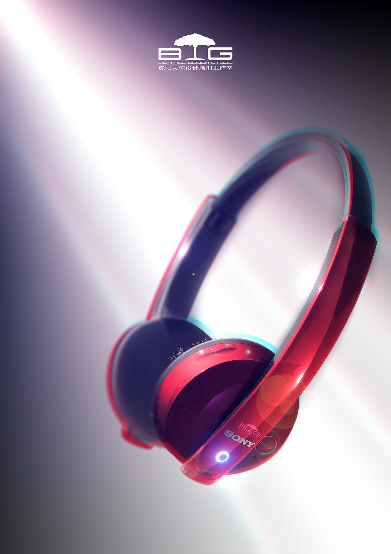 沈阳大树设计培训工作室工业产品Photoshop手绘（图ZMTcyMDU0NTgw） - 电子产品 - 站酷设计师沈阳大树设计原创素材 - 站酷ZCOOL