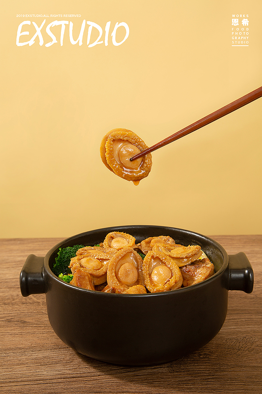 美食拍摄——美味栈 鲍鱼（图ZMjExMTQzMjky） - 产品摄影 - 站酷设计师恩希传媒原创素材 - 站酷ZCOOL