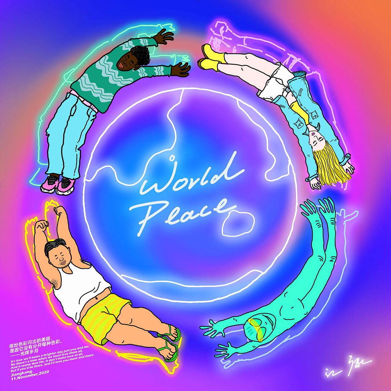 插畫練習(xí)（圖ZMjMyMTI0NjAw） - 創(chuàng)作習(xí)作 - 站酷設(shè)計(jì)師Paprikajk原創(chuàng)素材 - 站酷ZCOOL