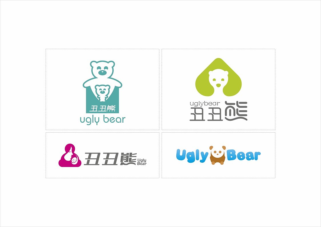 丑丑熊（图ZMTkyOTA1MTI=） - Logo - 站酷设计师田先豪原创素材 - 站酷ZCOOL