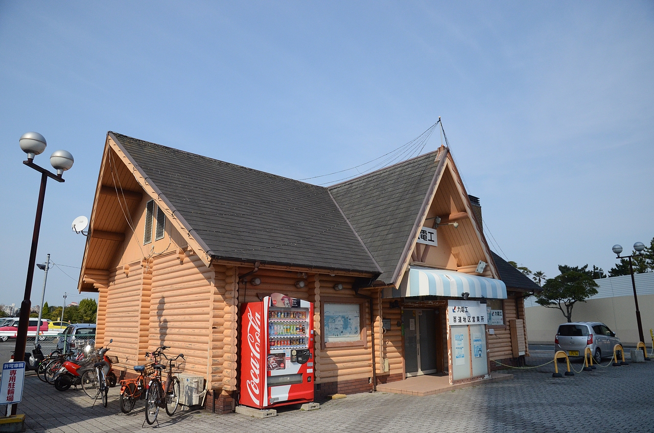 摄影 日本行（图ZNDMzOTQ5MDA=） - 风光摄影 - 站酷设计师嫣然一笑不倾城原创素材 - 站酷ZCOOL