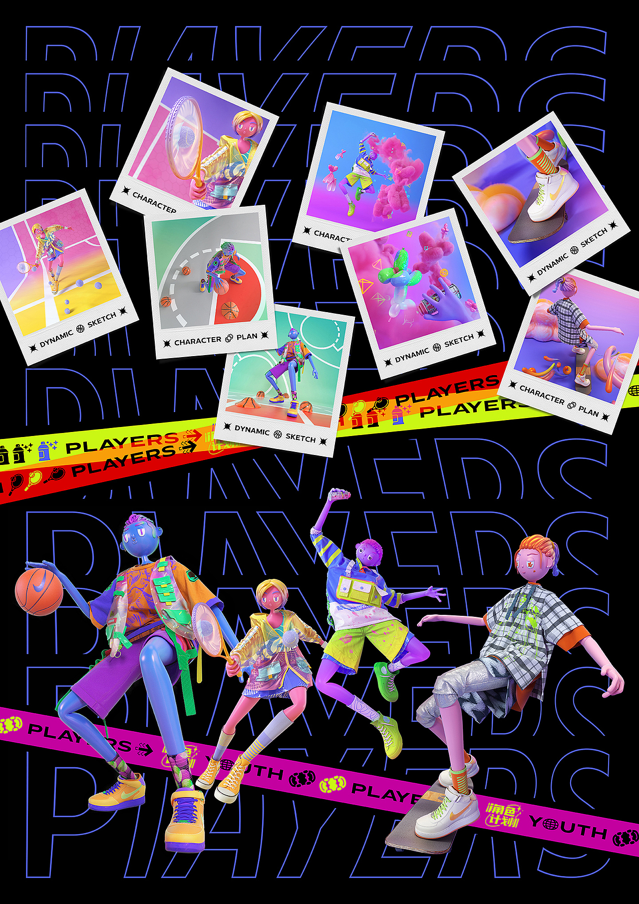 角色计划 | 街头玩家 Youth Players（图ZMjU4ODAyOTIw） - 人物/生物 - 站酷设计师vincentoby原创素材 - 站酷ZCOOL