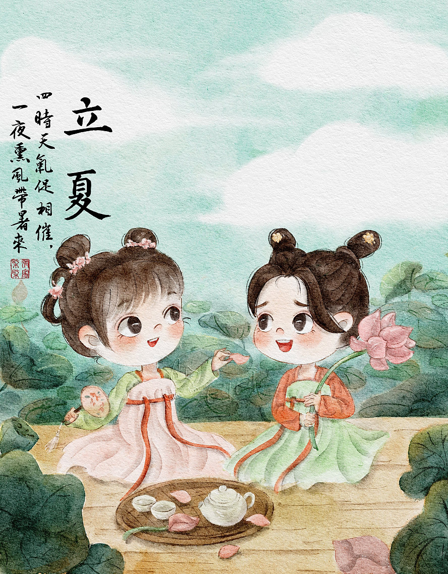 24节气~立夏 | 夏之始,万物生