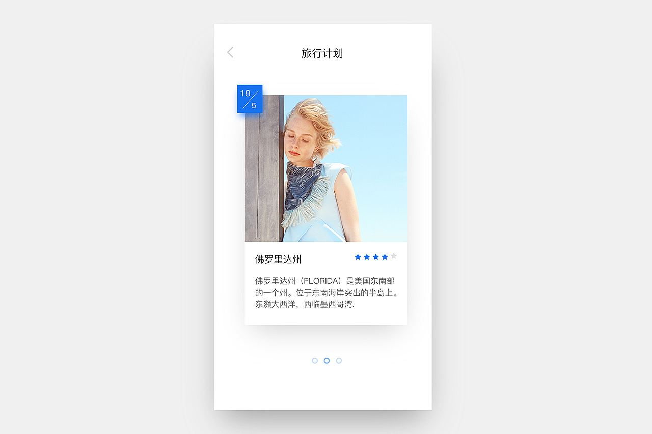 2017年个人总结(图ZMTAyMzM4MDI0) - 其他UI - 站酷设计师M一78原创素材 - 站酷ZCOOL