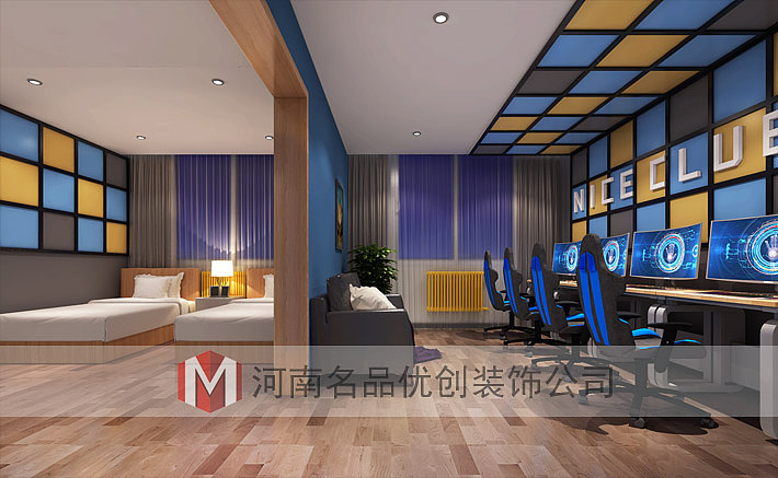 河南电竞酒店装修设计最新标准，河南电竞酒店装修公司（图ZMTYwOTQ2NzEy） - 家装设计 - 站酷设计师名品优创装饰公司原创素材 - 站酷ZCOOL