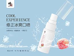 简约