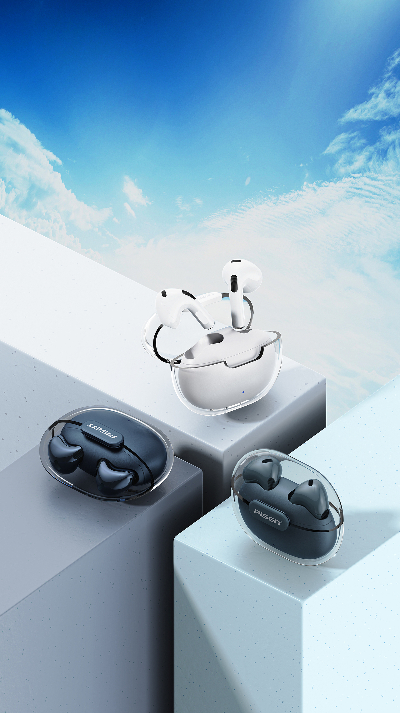 PISEN/品胜 11月-产品渲染(无后期精修)（图ZMjc5OTAwMzg4） - 产品 - 站酷设计师0点0000原创素材 - 站酷ZCOOL