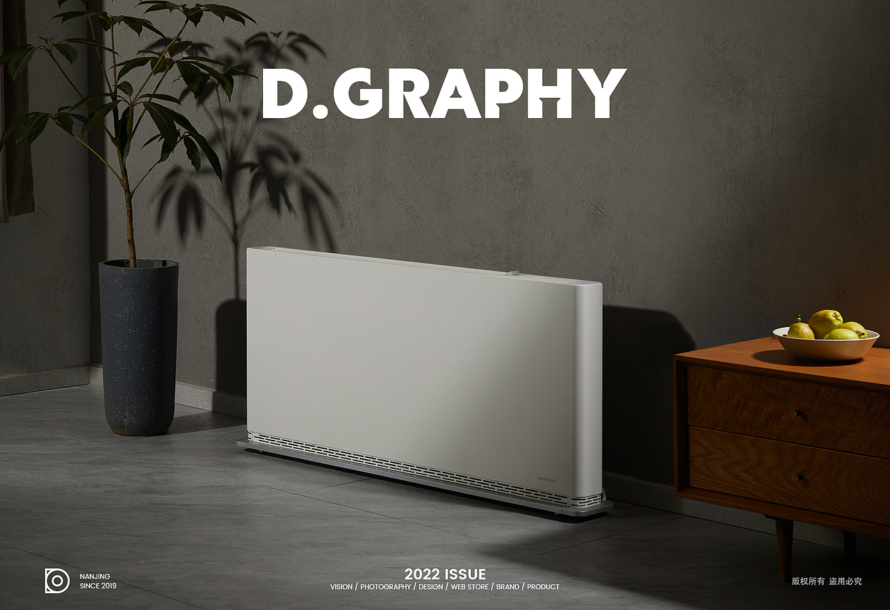 电商摄影丨amadana艾曼达取暖器（图ZMjg3NDQ5Nzg0） - 产品摄影 - 站酷设计师咕咕东摄影原创素材 - 站酷ZCOOL