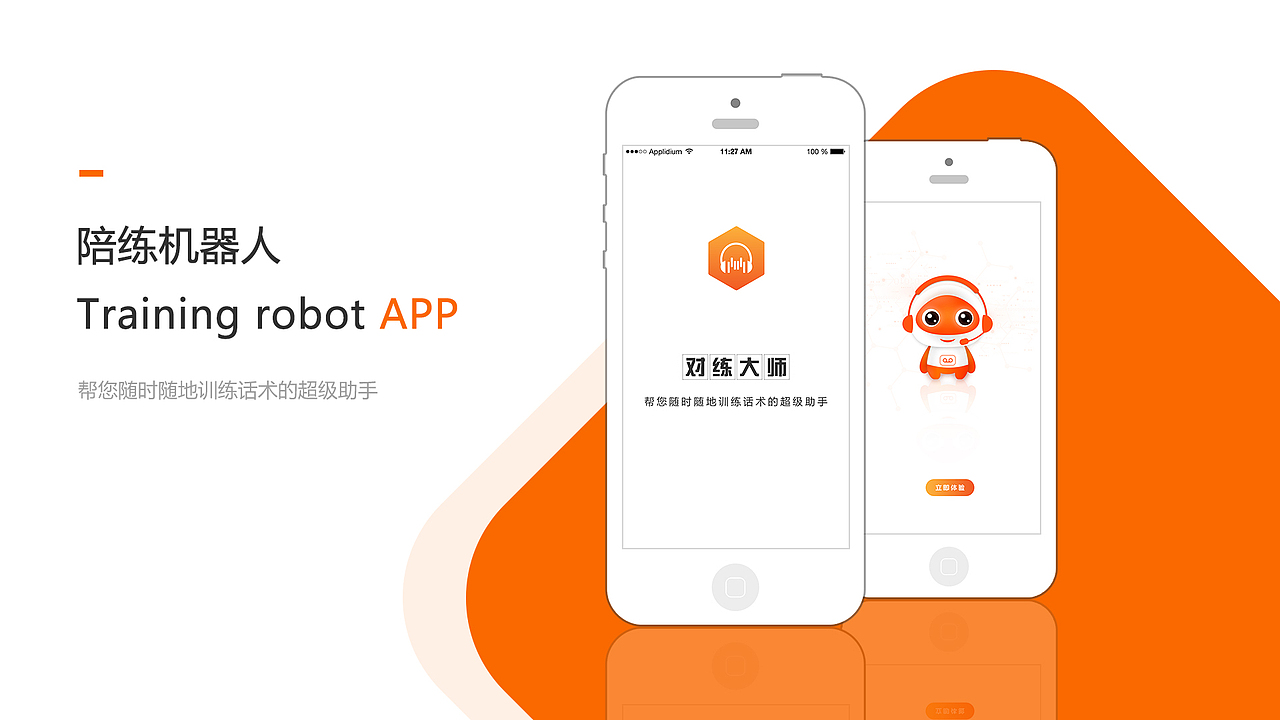 丨作品集丨2017-2019作品集