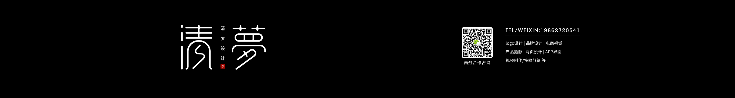 清夢設計室的個人主頁（封面預覽） - 主頁封面設置 - 站酷設計師清夢設計室原創(chuàng)素材 - 站酷ZCOOL