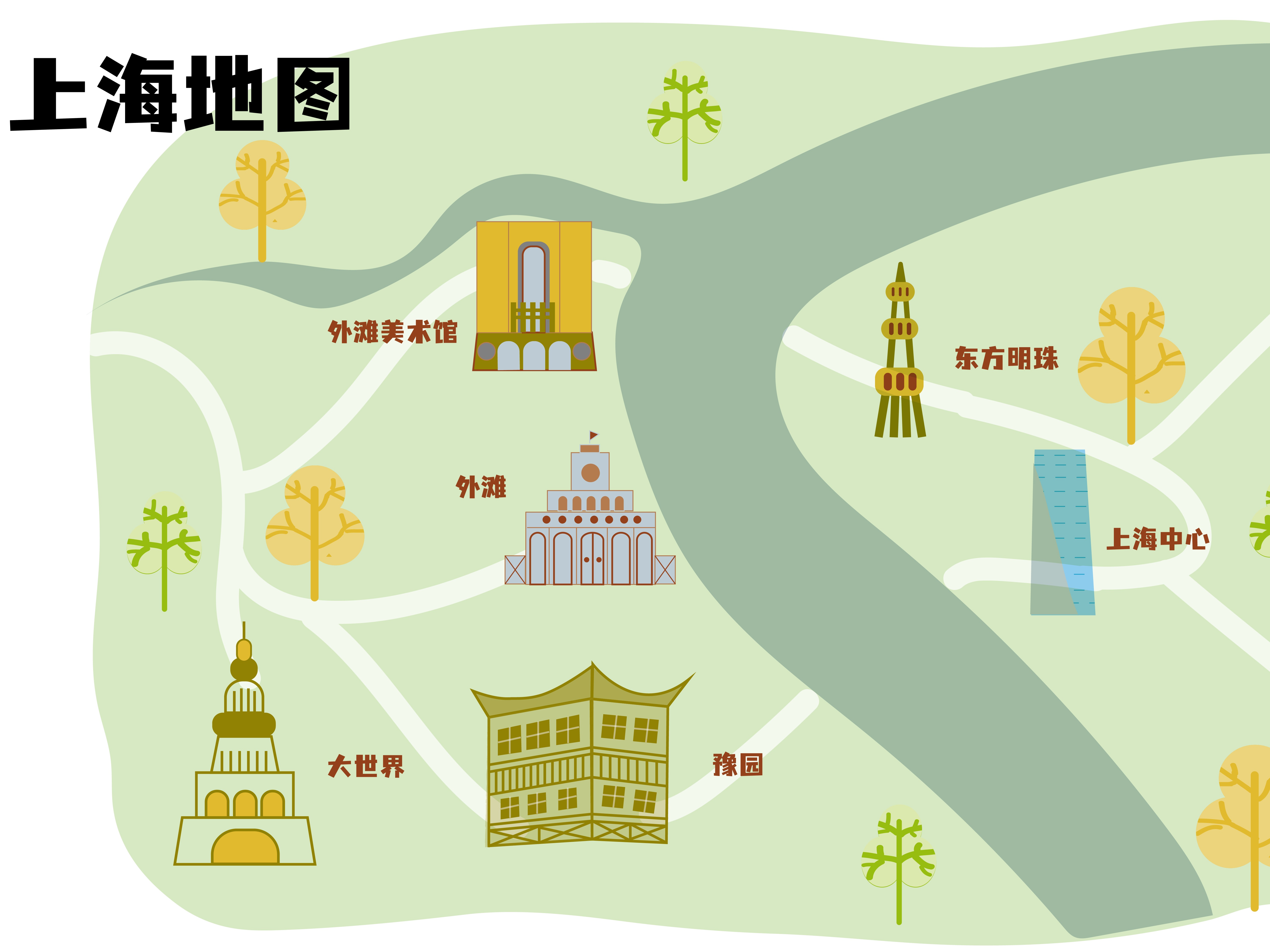 上海地图【东方明珠上海中心外滩美术馆豫园大世界】