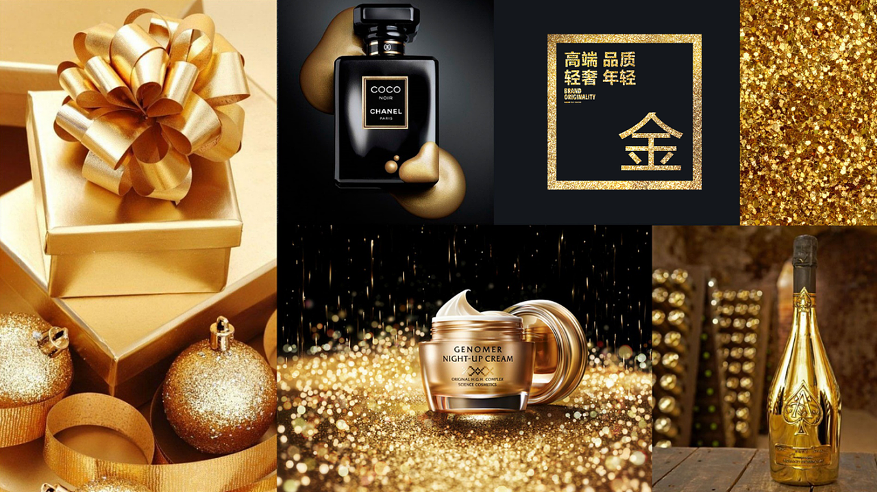 国潮崛起正当时，红肠还能这么玩（图ZMjgxNTk0OTUy） - 其他平面 - 站酷设计师快车道品牌咨询原创素材 - 站酷ZCOOL
