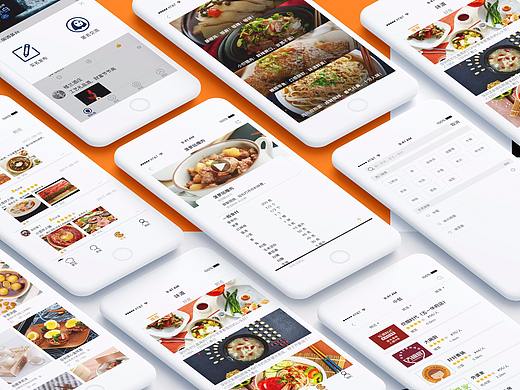 美食APP