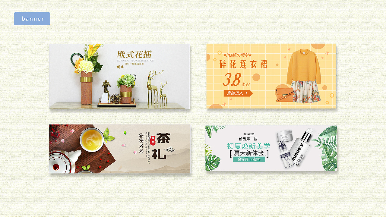 作品集（图ZMTUzODQ5NzY0） - 其他平面 - 站酷设计师土猪肥猫原创素材 - 站酷ZCOOL