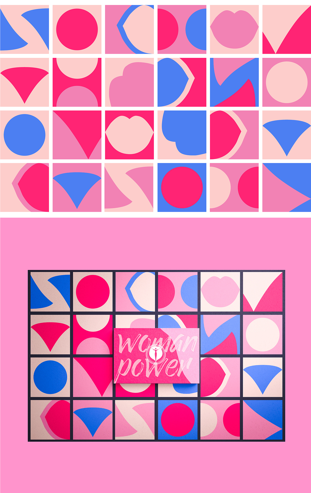 作案记录【重庆五洲妇儿医院品牌视觉升级】