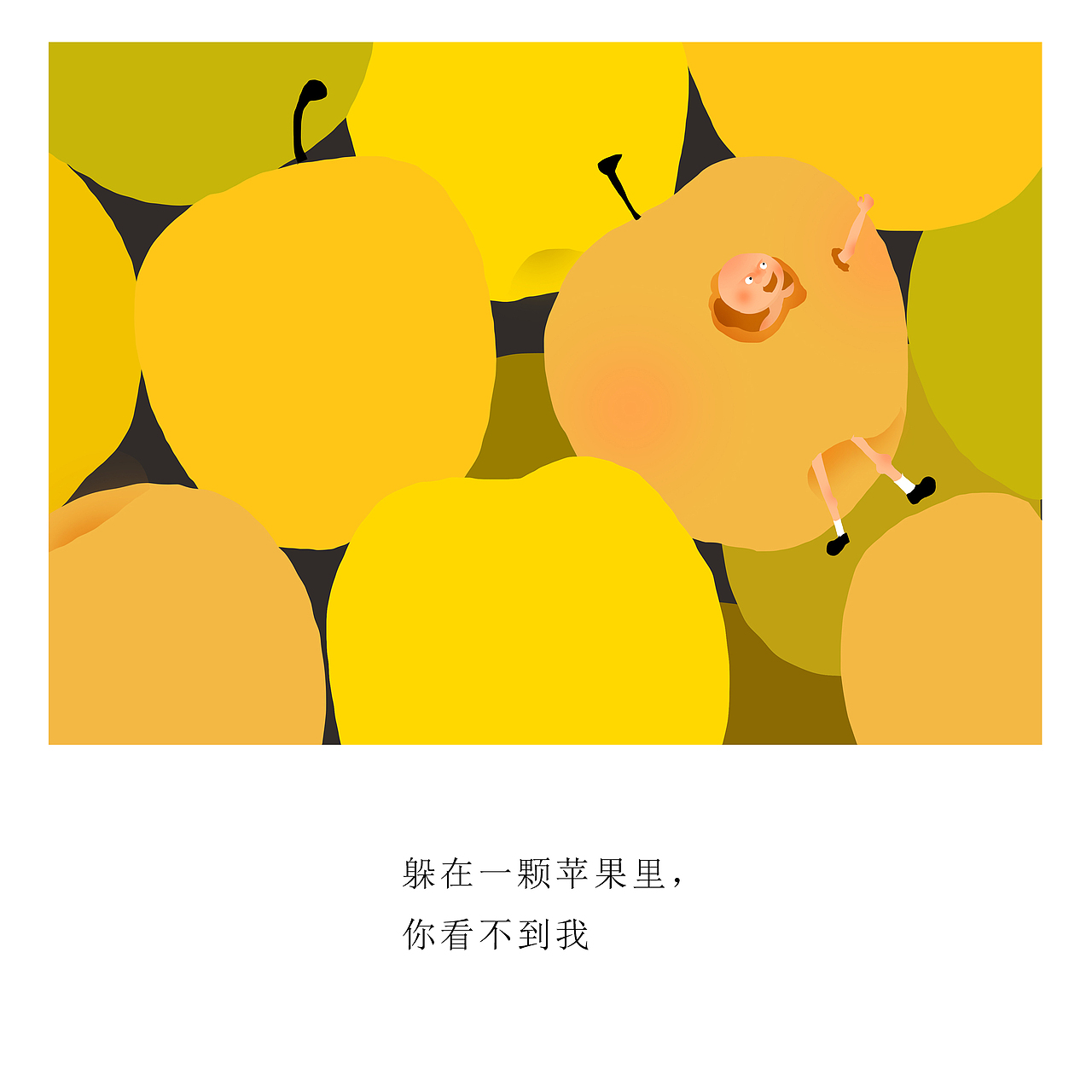 我想和你说（图ZOTk2ODAxMDQ=） - 创作习作 - 站酷设计师小荟子原创素材 - 站酷ZCOOL