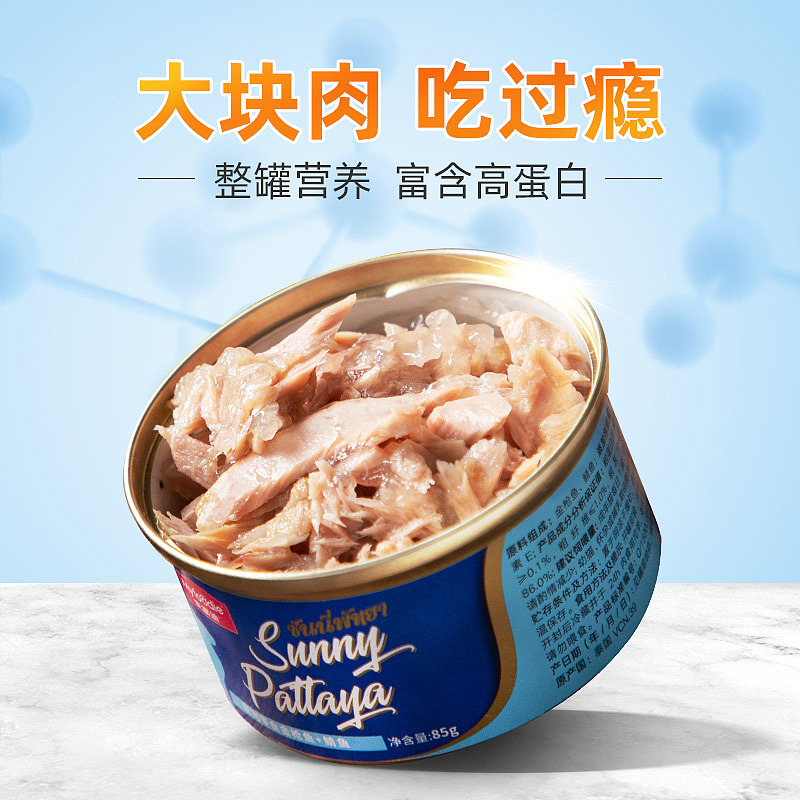 2020年上半年做的一些主图（图ZMjI3MDM4MTAw） - 电商 - 站酷设计师小王得得得原创素材 - 站酷ZCOOL