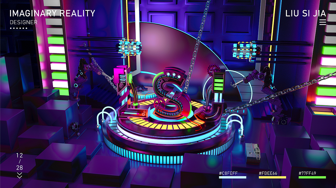 C4D赛博朋克风机械字