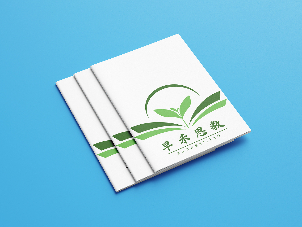 logo设计艺术培训教育机构古琴兴趣班标志设计