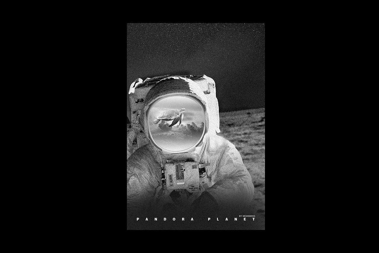 PANDORE PLANET（一）（图ZMTgwODY5ODQ0） - 海报 - 站酷设计师蒙蒙颜原创素材 - 站酷ZCOOL