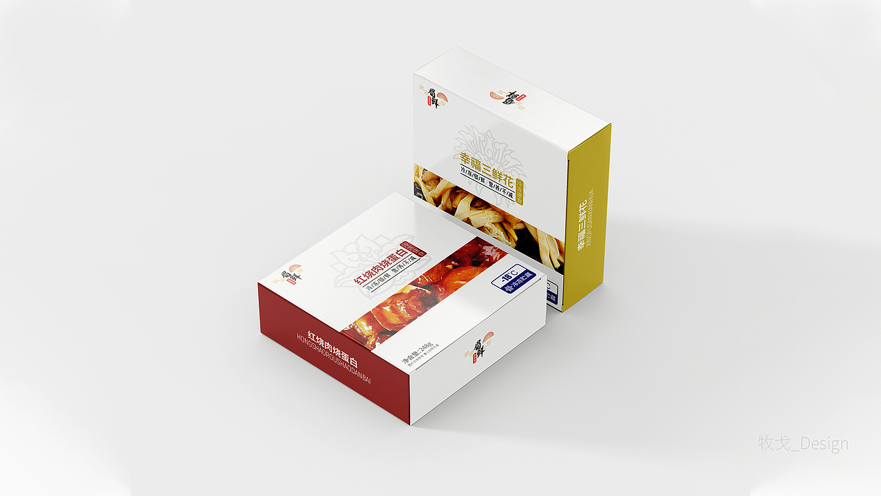 冻菜包装设计(六种口味)