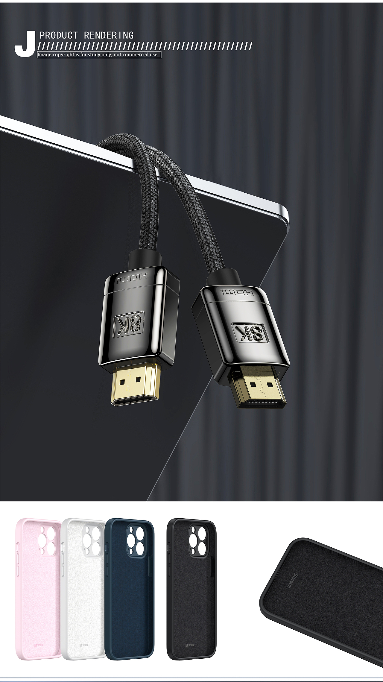 【2021 PRODUCT RENDERING】-1（图ZMjc3OTg3OTg4） - 产品 - 站酷设计师是蒸雪梨呀原创素材 - 站酷ZCOOL