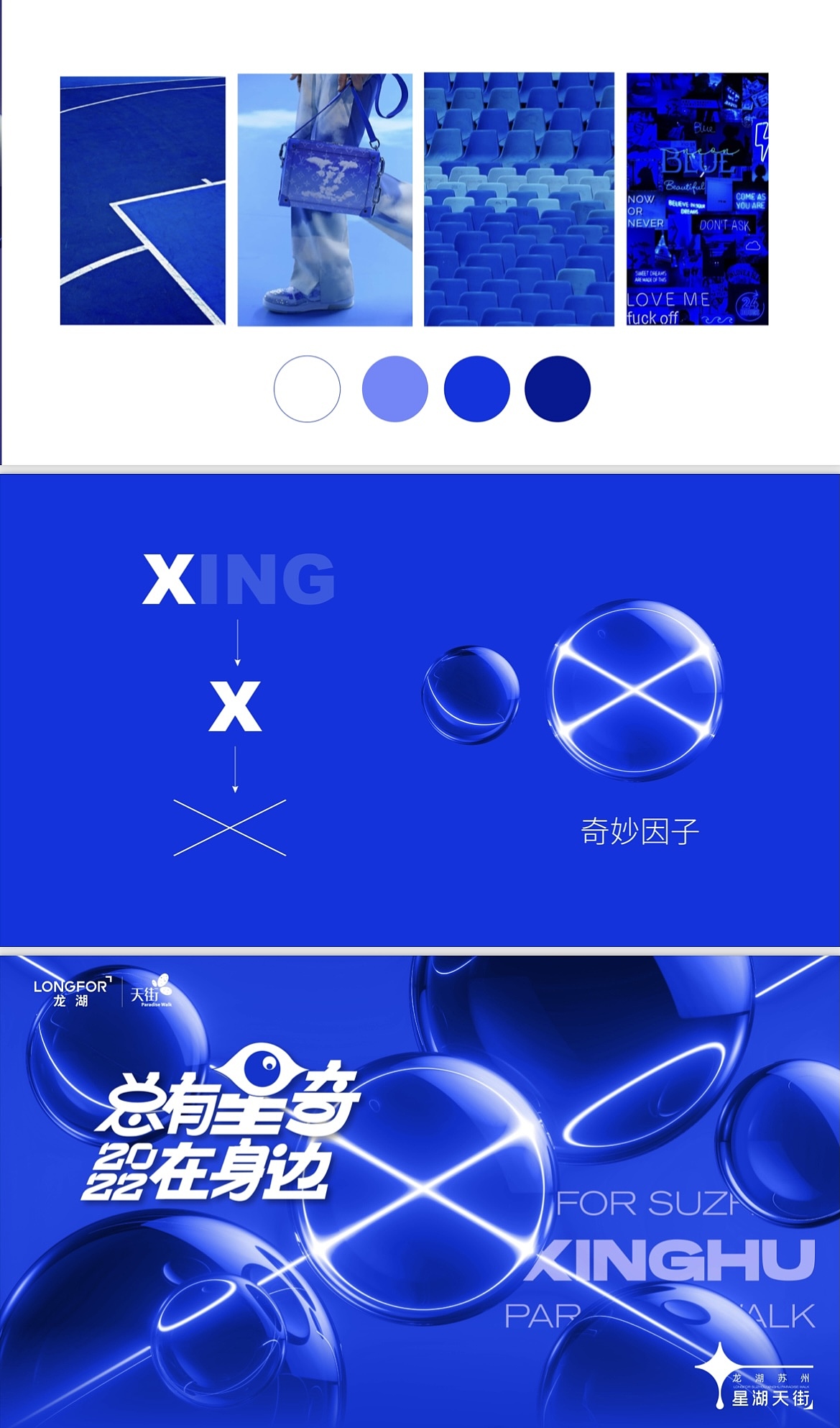 icon设计（图ZMjkxOTc3MTQ0） - 品牌 - 站酷设计师毛二maoer原创素材 - 站酷ZCOOL