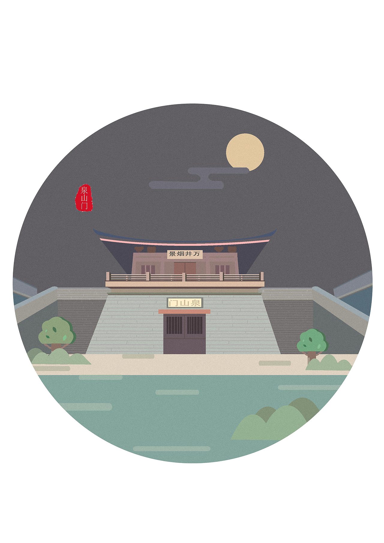 闽南30景（图ZMTU2NjQxMDI4） - 海报 - 站酷设计师五七吾七原创素材 - 站酷ZCOOL