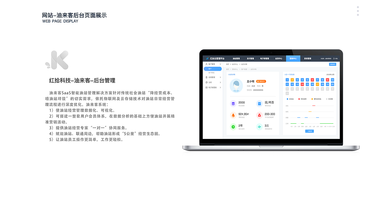 个人作品集简历（图ZMTcwMzgzNTM2） - 其他UI - 站酷设计师SJ_四叶草原创素材 - 站酷ZCOOL