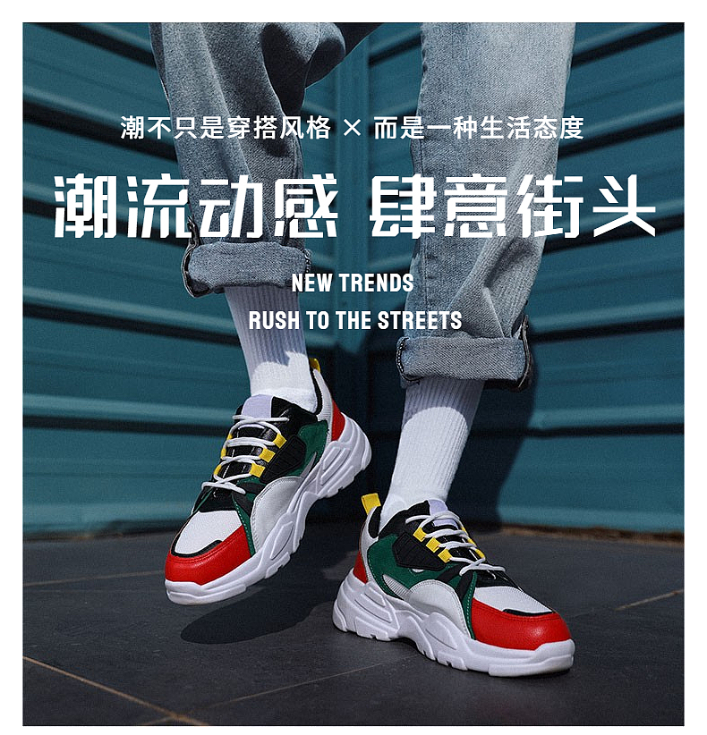 作品集（图ZMjU2MjI3MjE2） - 运营设计 - 站酷设计师Z97207922原创素材 - 站酷ZCOOL