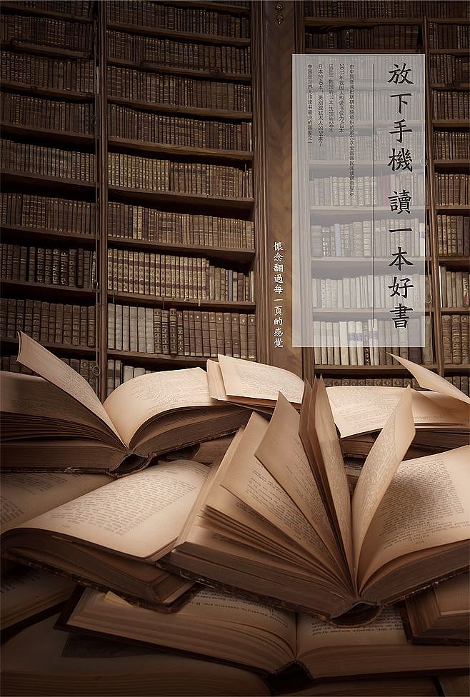 杂志排版（图ZNzk1OTQzODA=） - 品牌 - 站酷设计师莫盼原创素材 - 站酷ZCOOL