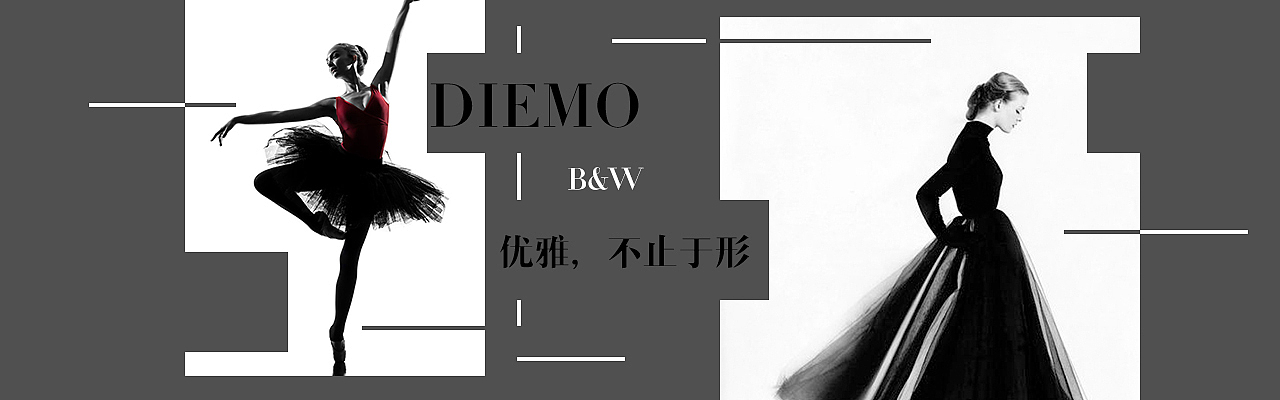 banner（图ZOTQ5ODA5MjQ=） - 其他平面 - 站酷设计师DIEME原创素材 - 站酷ZCOOL