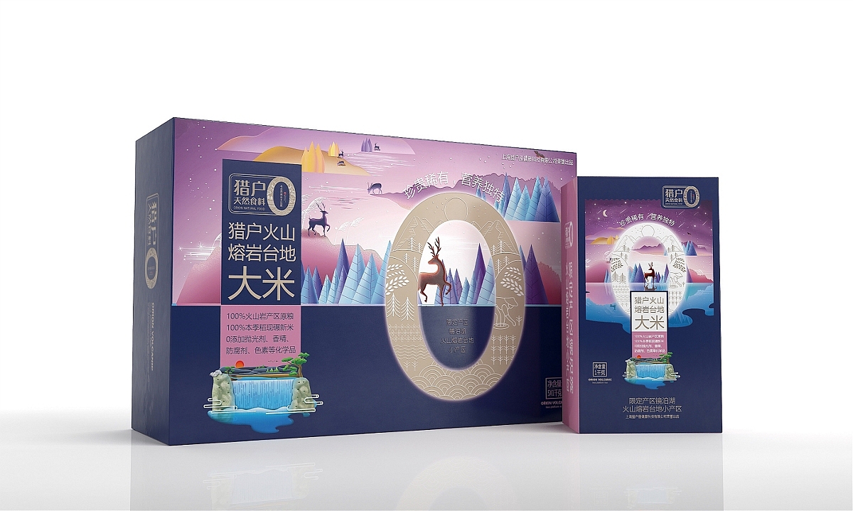 猎户天然食材—徐桂亮品牌设计