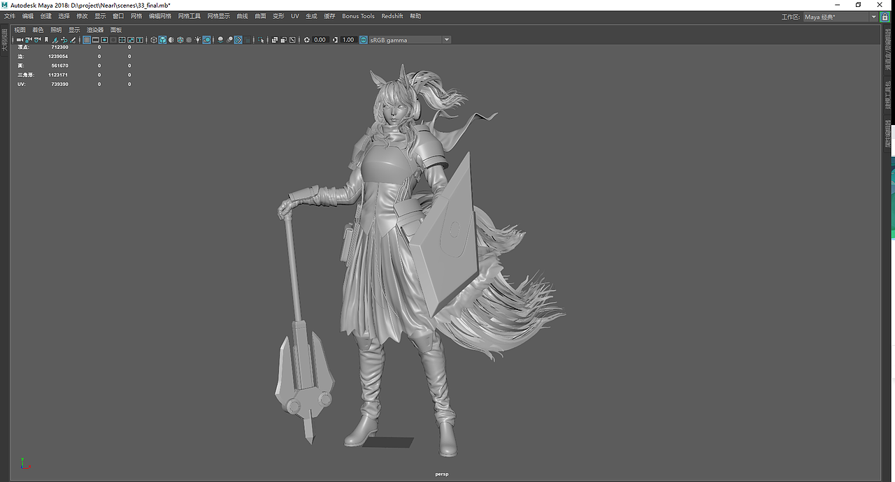 临光 明日方舟同人3D模型 实时渲染（图ZMjEzNDY3MDI4） - 人物/生物 - 站酷设计师Aniraiden原创素材 - 站酷ZCOOL