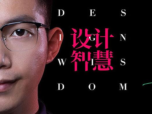 PS技巧100个之—— 发散效果