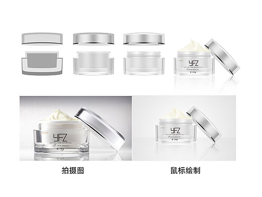 化妆品鼠绘（个人主页-ZNTM5MDcxNjg=） - 修图/后期 - 站酷设计师派派视觉原创素材 - 站酷ZCOOL