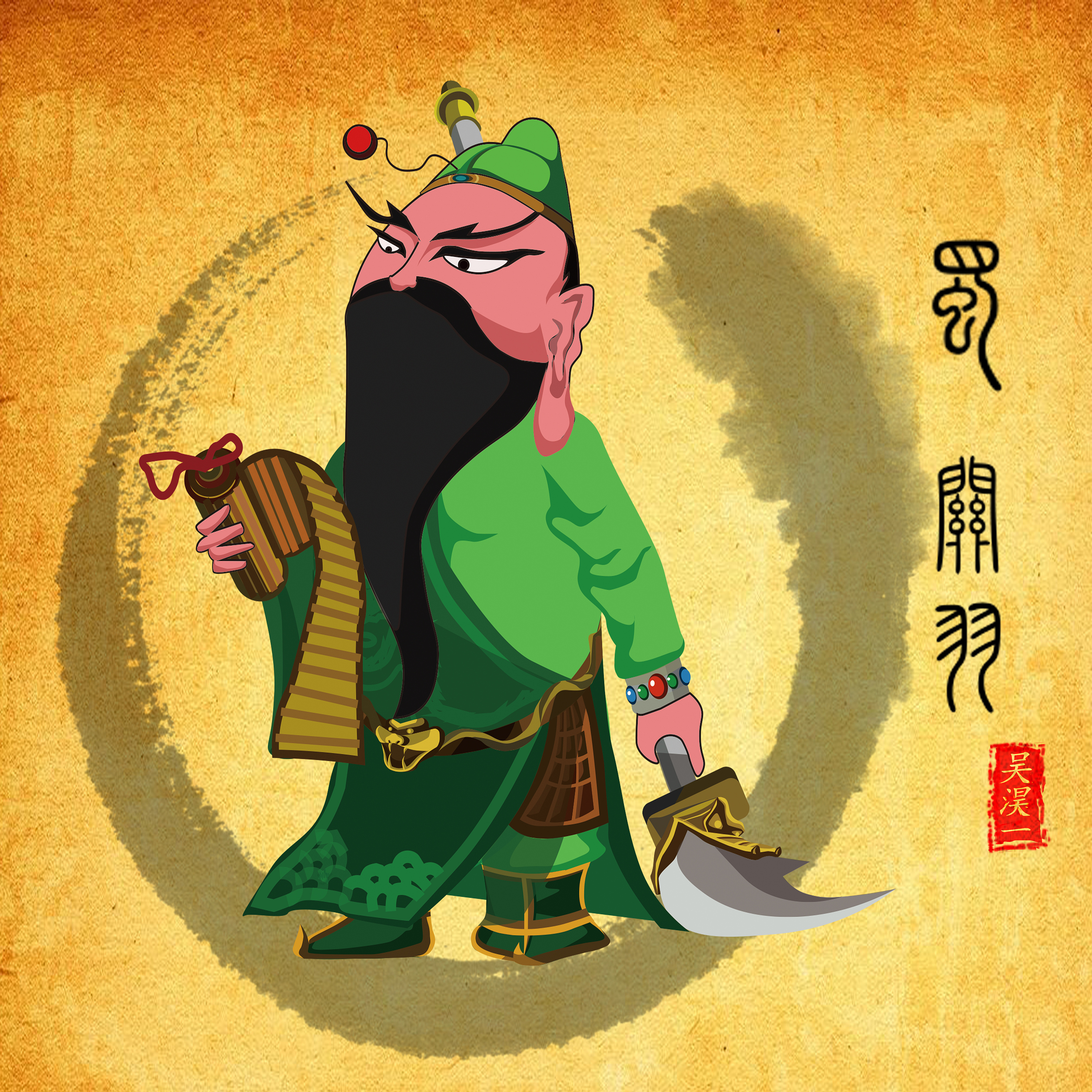 ai三国人物小插画