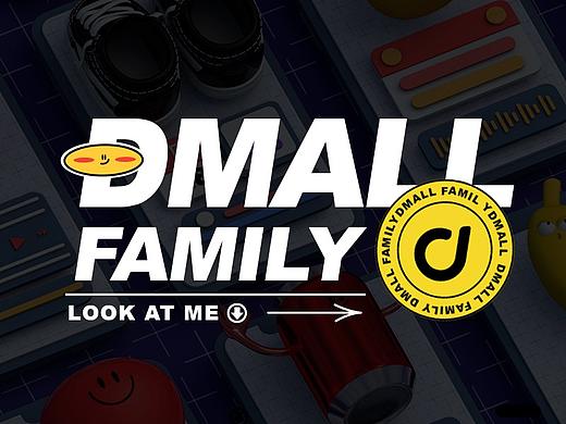 DMALLFAMILY