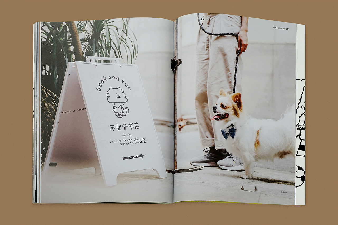BranD ISSUE 58 设计对“白”（图ZMjg3OTA5NDg0） - 书籍/画册 - 站酷设计师赖宇杰原创素材 - 站酷ZCOOL
