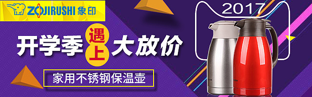 海报（图ZMTA0Mjc1MDg0） - 其他 - 站酷设计师可乐可乐123原创素材 - 站酷ZCOOL