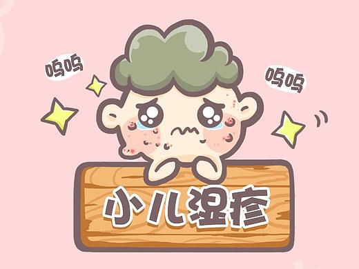 为什么宝宝会出现湿疹？