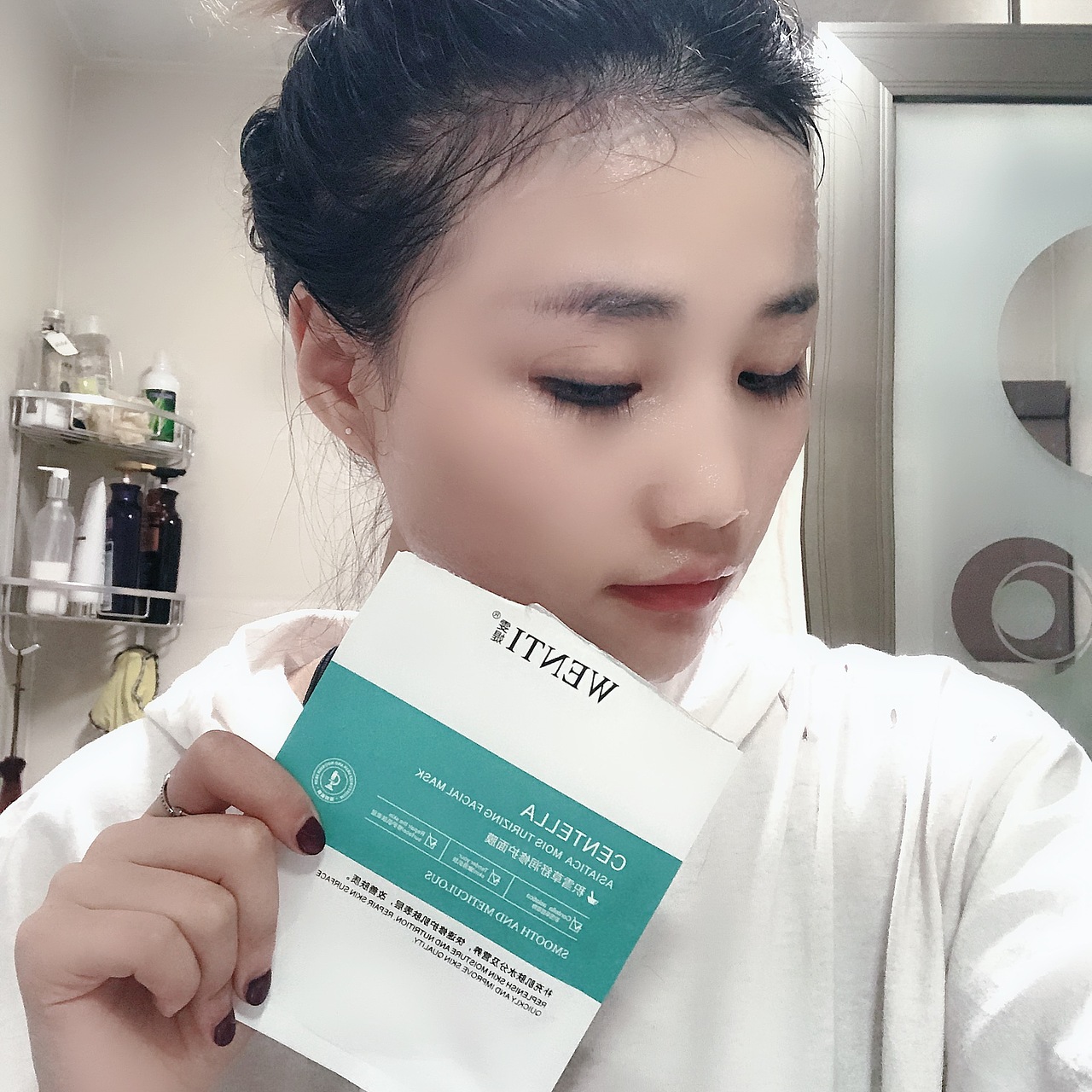 一颗向上的心|不该有下坠的皱纹|雯媞去皱贴|雯媞魔贴（图ZMTUxMjA3MjIw） - 品牌 - 站酷设计师墨小先生原创素材 - 站酷ZCOOL