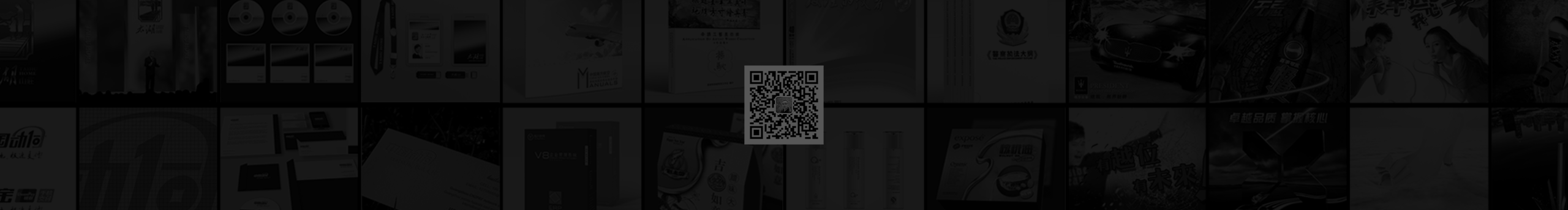 萨尔纳加剑心的个人主页（封面预览） - 主页封面设置 - 站酷设计师萨尔纳加剑心原创素材 - 站酷ZCOOL