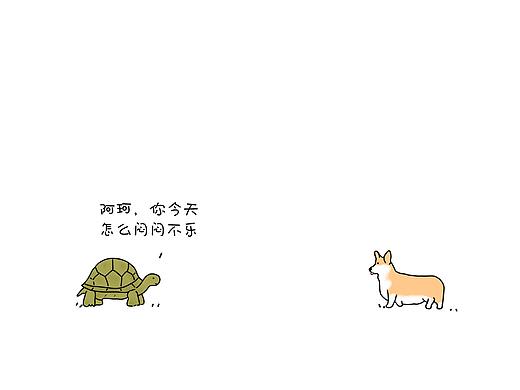 今天你被催婚了吗
