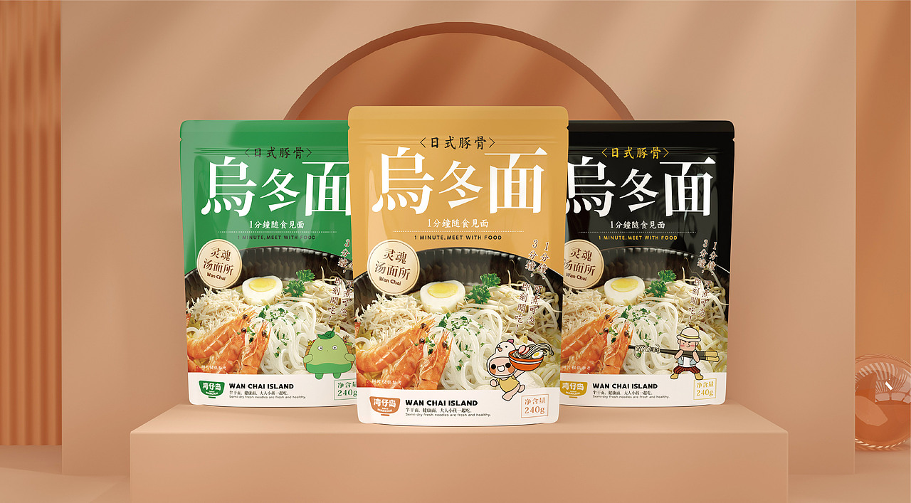 湾仔岛 | 面类食品品牌全案塑造VIS策划设计包装设计