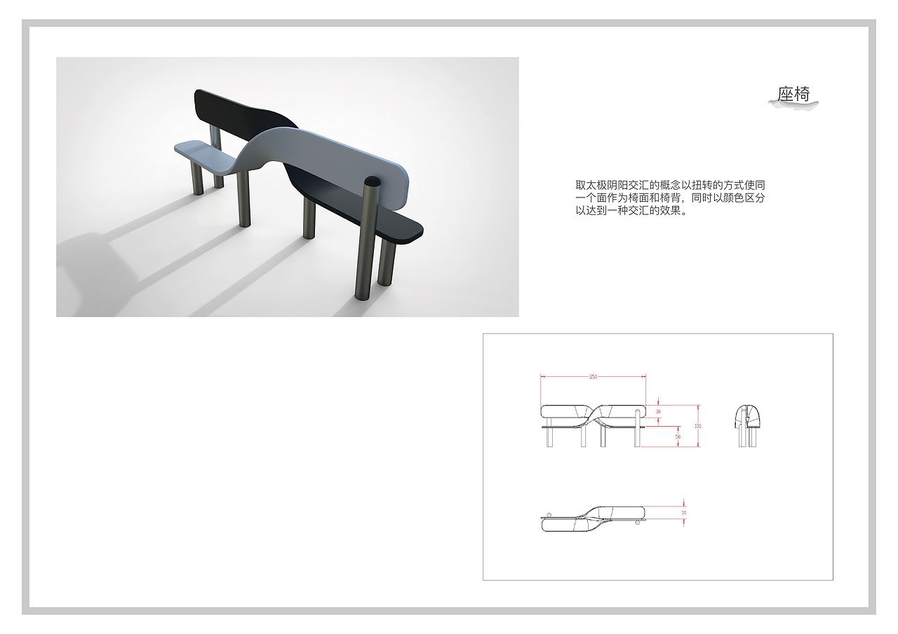 公共设施（图ZMTgyMjIwNTcy） - 其他工业/产品 - 站酷设计师桂林1121原创素材 - 站酷ZCOOL