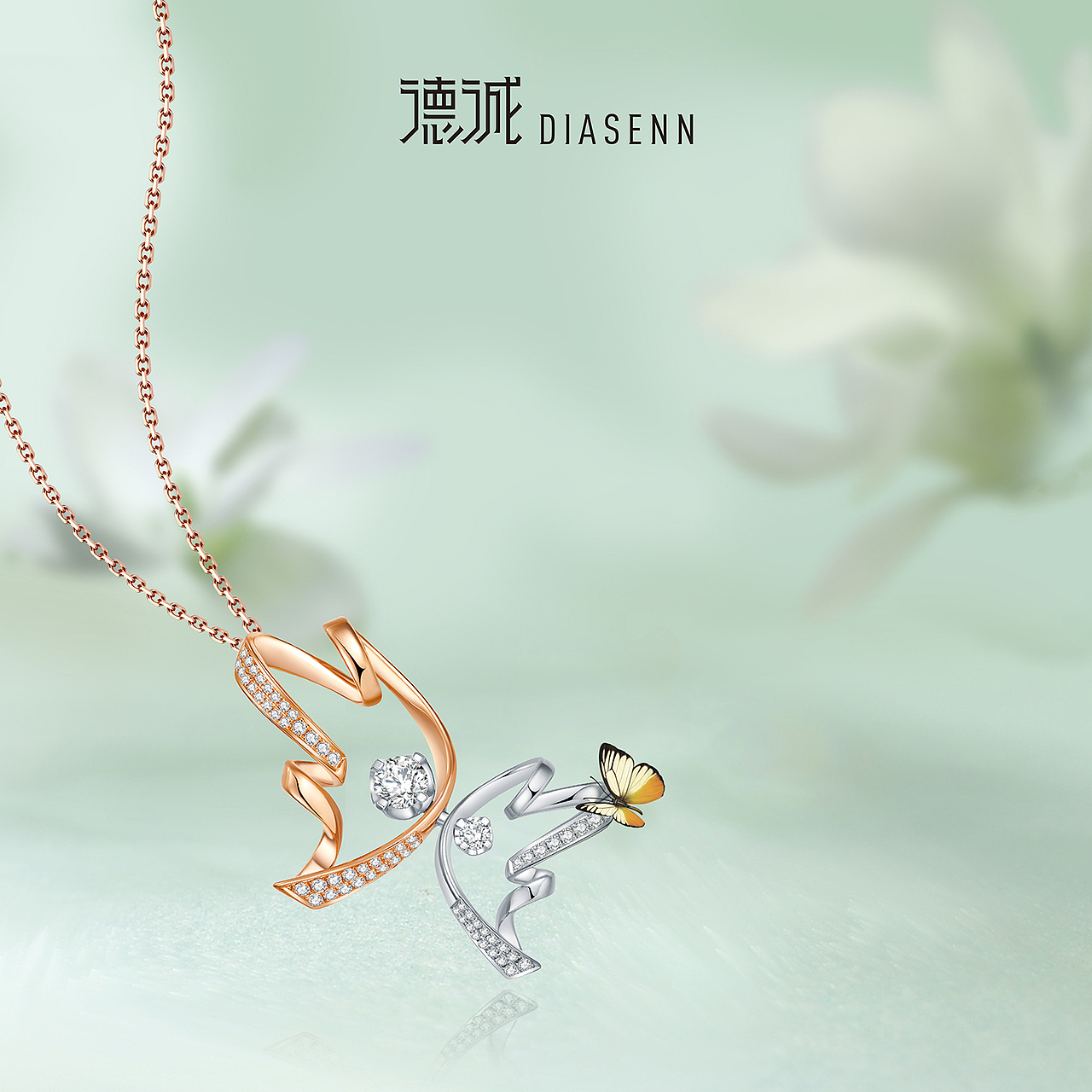 珠宝主视觉类作品（图ZMjQ4MjEwNzUy） - 海报 - 站酷设计师Jam_Jam原创素材 - 站酷ZCOOL