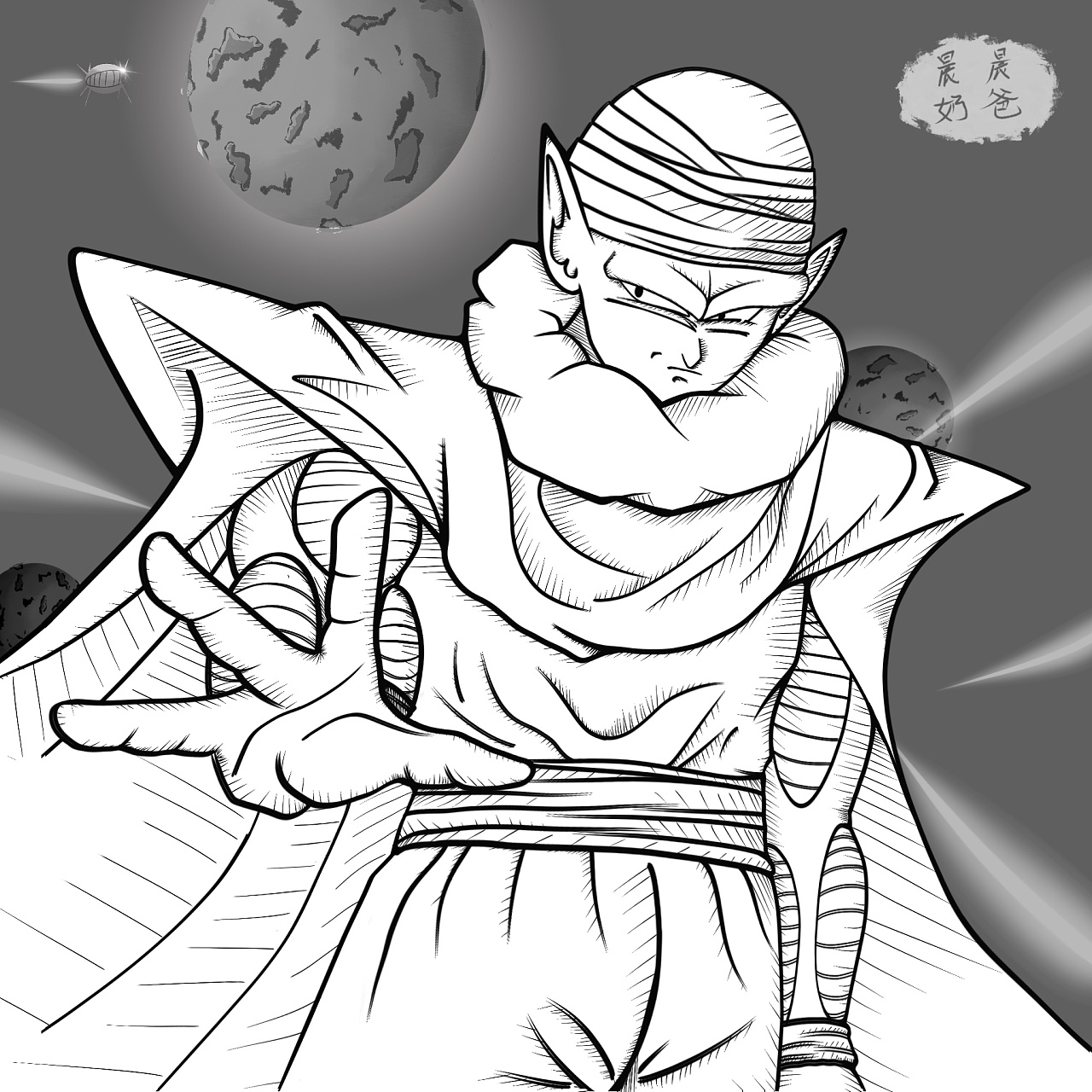 龙珠系列,彩色,黑白